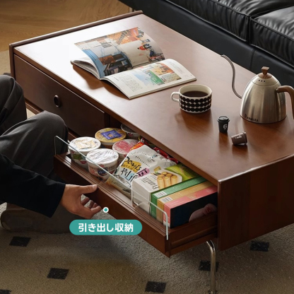 ツゲ材 レトロモダン引き出しティーテーブル