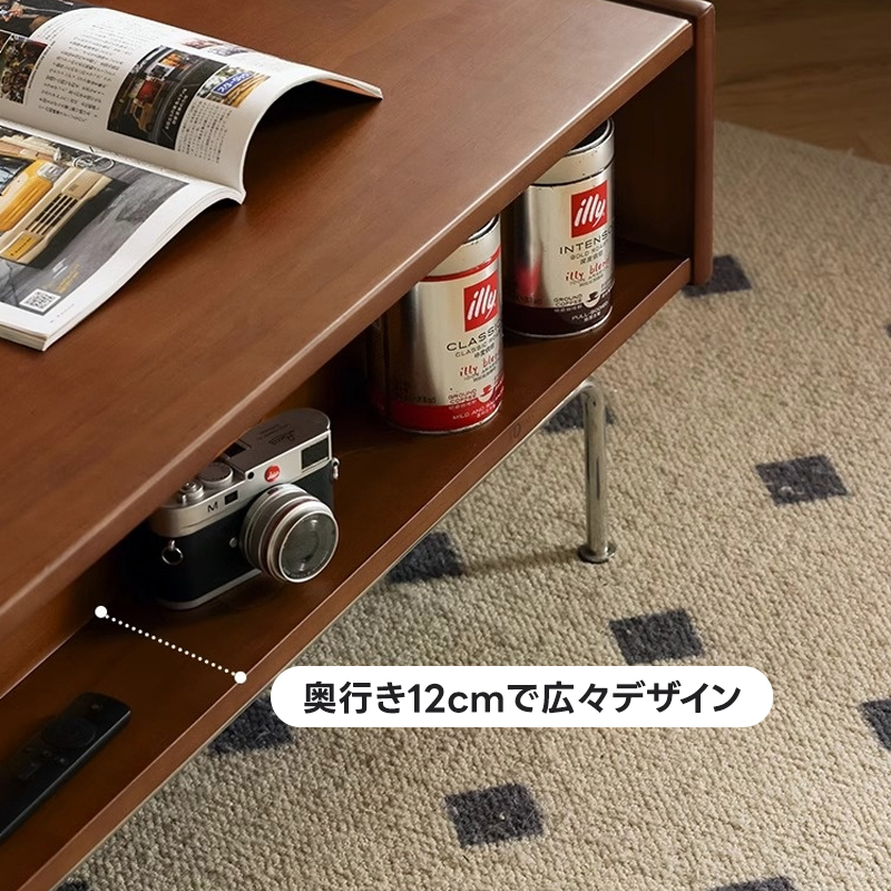 ツゲ材 レトロモダン引き出しティーテーブル