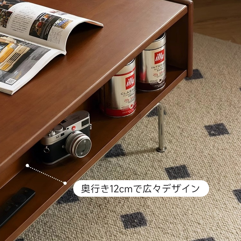 崎屿茶几
