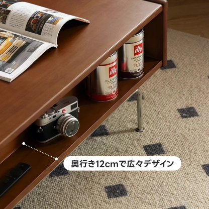 ツゲ材 レトロモダン引き出しティーテーブル