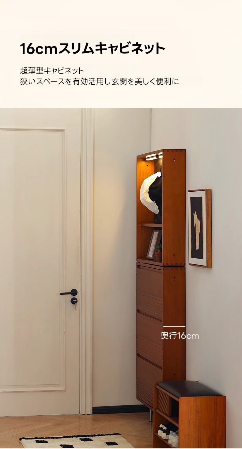 xw002501034-detail01-03.jpg?w=