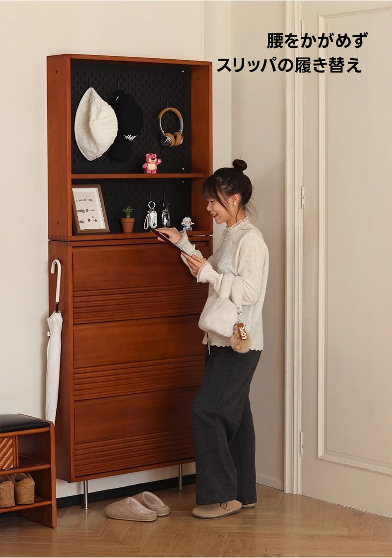【✩】格好良いシューズキャビネット、玄関家具 楽天市場】キャビネット（シューズラック｜玄関収納）：収納家具