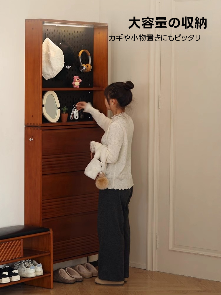 ツゲ材 超スリム玄関キャビネット