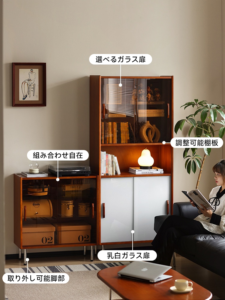 ツゲ材 多機能木製キャビネット