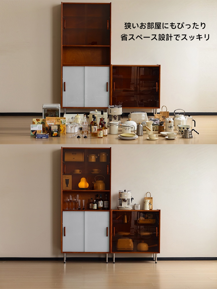 ツゲ材 多機能木製キャビネット