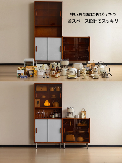 ツゲ材 多機能木製キャビネット
