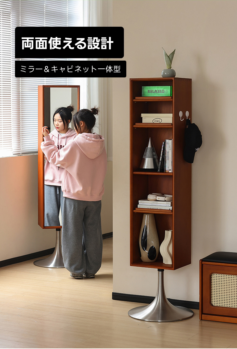 Woody Prime Vintage Box 360°回転式鏡付き収納ラック【高級天然ツゲ材