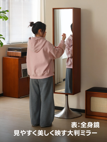 ツゲ材 360°回転式鏡付き収納ラック – CAGUUU