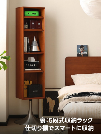 ツゲ材 360°回転式鏡付き収納ラック | 鏡と収納を一体化 省スペースで