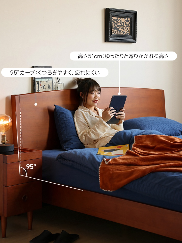 ツゲ材 アーチ型ヘッドボード木製ベッドフレーム – CAGUUU