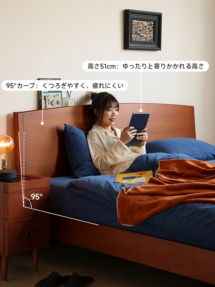 アーチ型ヘッドボード木製ベッドフレーム