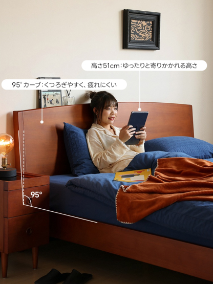 ツゲ材 アーチ型ヘッドボード木製ベッドフレーム | ヴィンテージの趣と