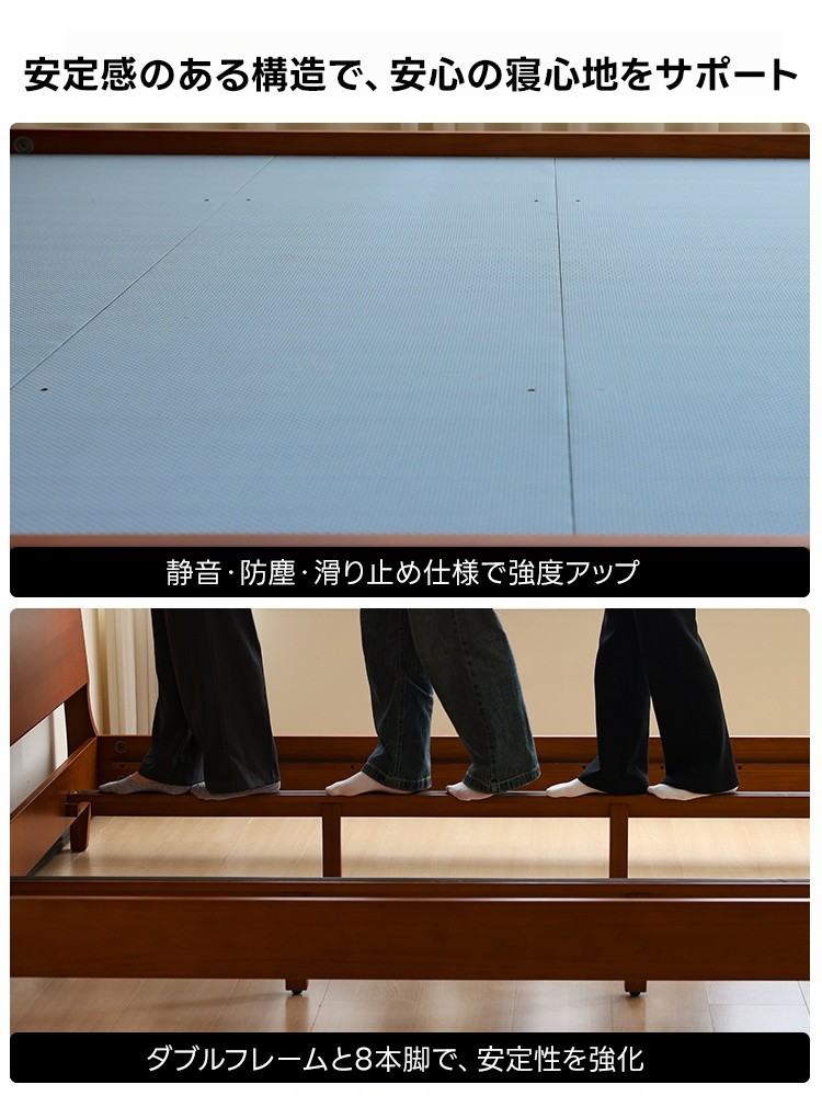 ツゲ材 アーチ型ヘッドボード木製ベッドフレーム