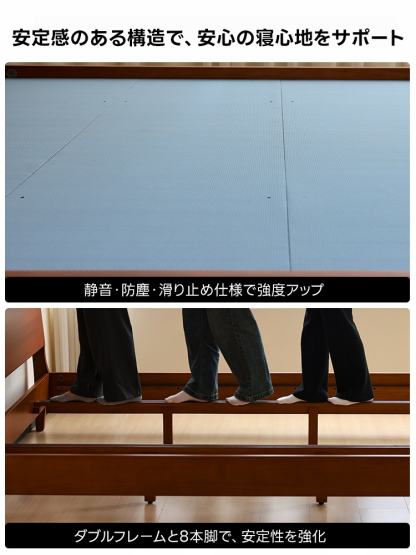 ツゲ材 アーチ型ヘッドボード木製ベッドフレーム | ヴィンテージの趣と