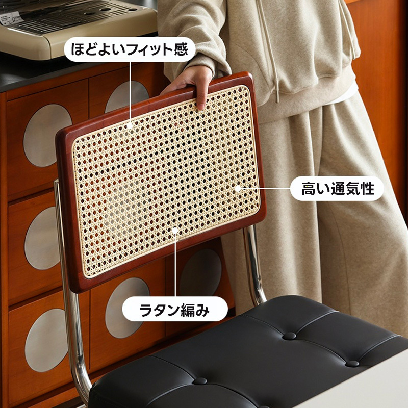 Woody Prime Vintage Box モダン風ラタンミックスチェア【高級天然ツゲ材】