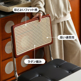 モダン風ラタンミックスチェア