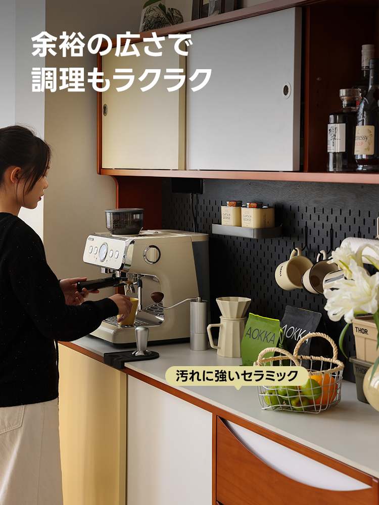 バイカラーサイドボード