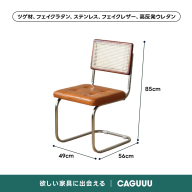 ブラウン