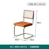 ライトブラウン