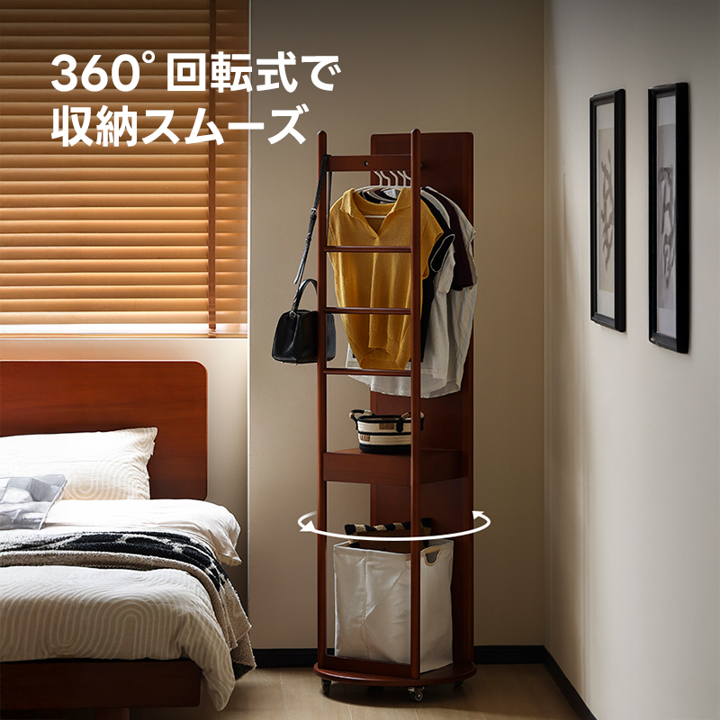 全身鏡付き多機能収納ラック