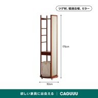 ブラウン