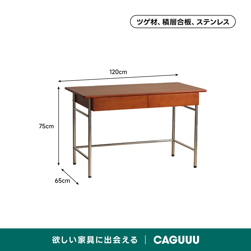 Woody Prime Vintage Box コンパクト収納デスク【高級天然ツゲ材 Woody Prime Vintage Box コンパクト収納デスク【高級天然ツゲ材