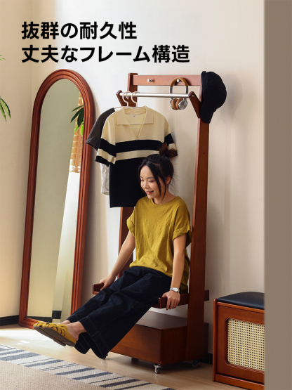 移動式ハンガーラック