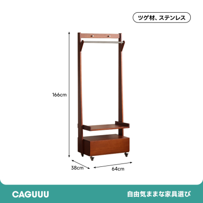 移動式ハンガーラック