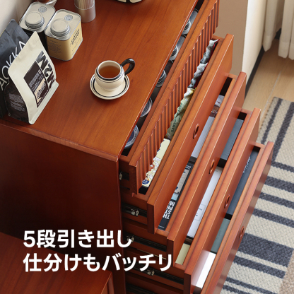 Woody Prime Vintage Box ナチュラルラインチェスト【高級天然ツゲ材
