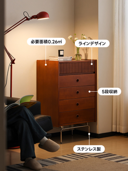 Woody Prime Vintage Box ナチュラルラインチェスト【高級天然ツゲ材