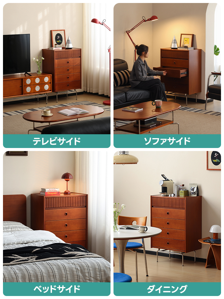 Woody Prime Vintage Box ナチュラルラインチェスト【高級天然ツゲ材