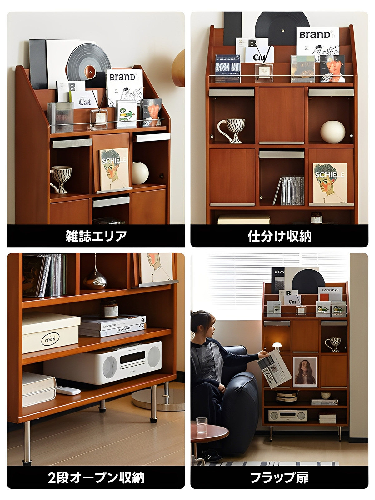 ディスプレイキャビネット | すっきり見せてしっかり仕舞える、省