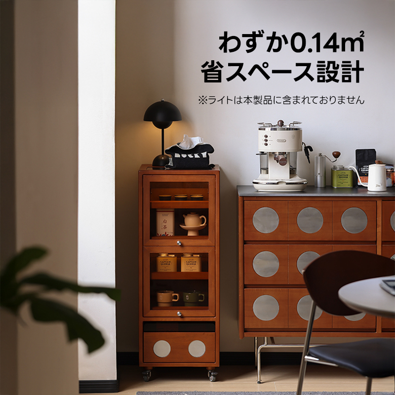 ウッドキャビネットワゴン