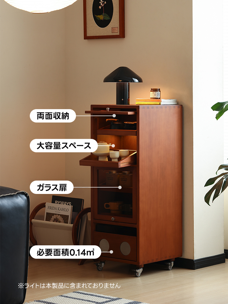 ウッドキャビネットワゴン