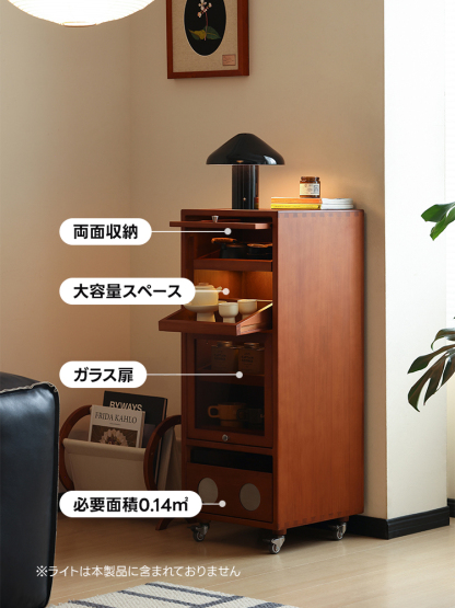 ウッドキャビネットワゴン