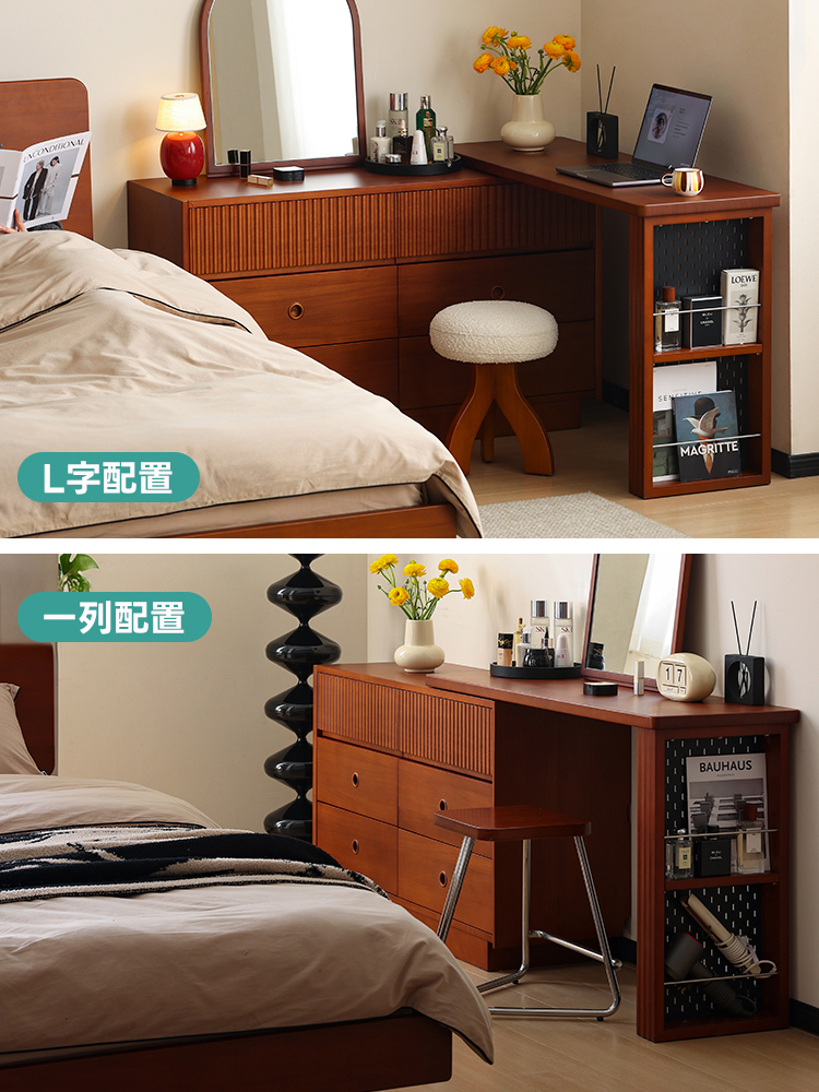 8drawers chest チェスト 作業台 袖机 収納 引出し 8drawers chest チェスト 作業台 袖机 収納 引出し 8段 チェスト」の