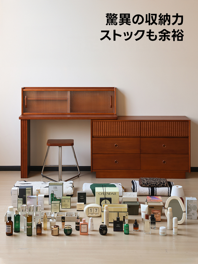 Woody Prime Vintage Box スライド式デスク&収納チェスト【高級天然 Woody Prime Vintage Box スライド式デスク&収納チェスト【高級天然