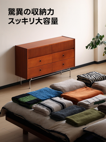 ナチュラルラインローチェスト