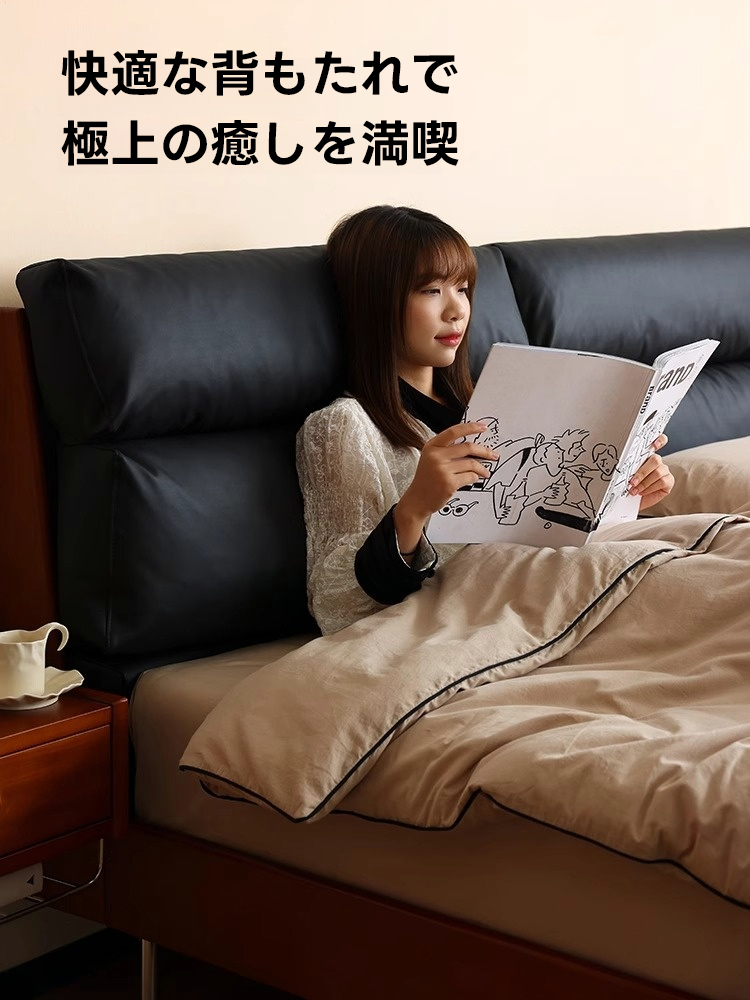 コンフォートレストベッドフレーム