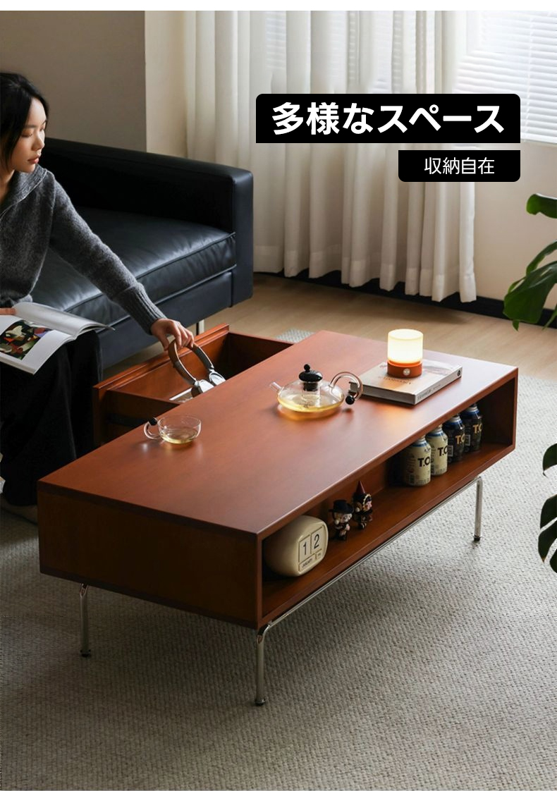 60s 70s 北欧家具 アンティーク 机 ローテーブル ミッドセンチュリー ミッドセンチュリーローテーブル | ヴィンテージ感漂うデザイン