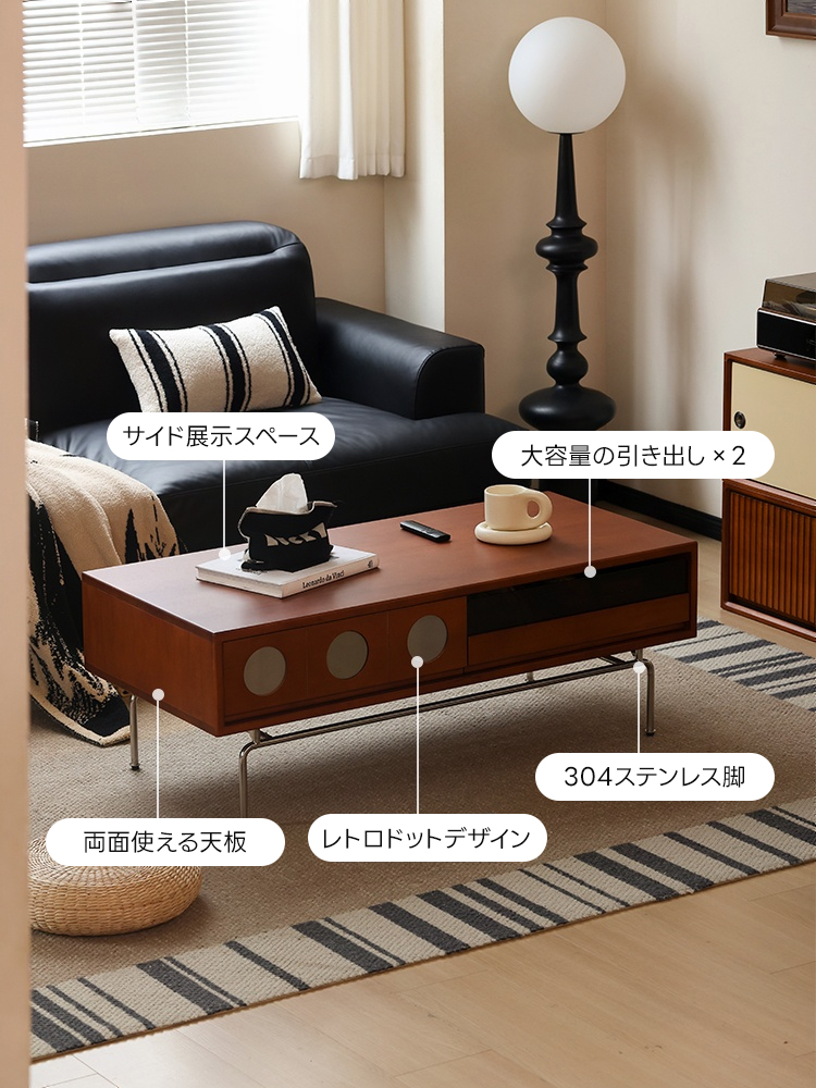 ローテーブル　ポストモダン ミッドセンチュリー　ヴィンテージ　テーブル ミッドセンチュリーローテーブル – CAGUUU