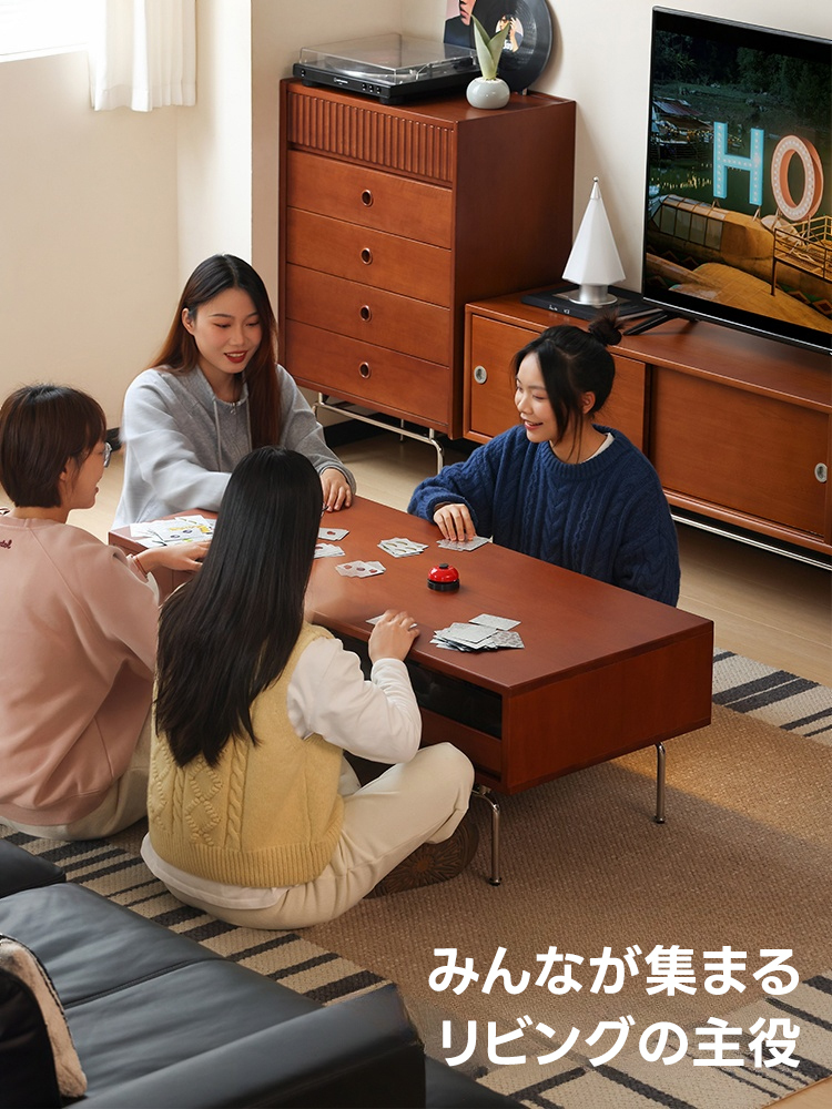ミッドセンチュリーローテーブル | ヴィンテージ感漂うデザインと