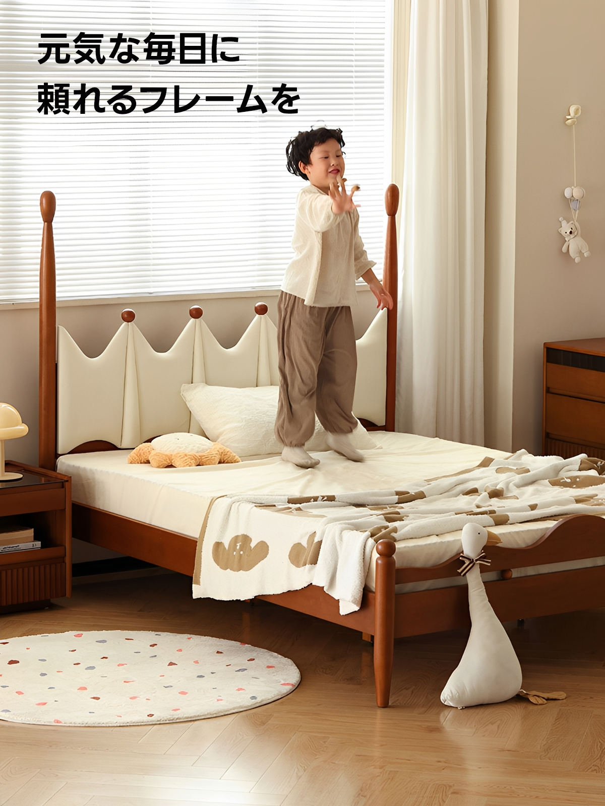 Woody Prime Vintage Box クラウンデザインキッズベッド