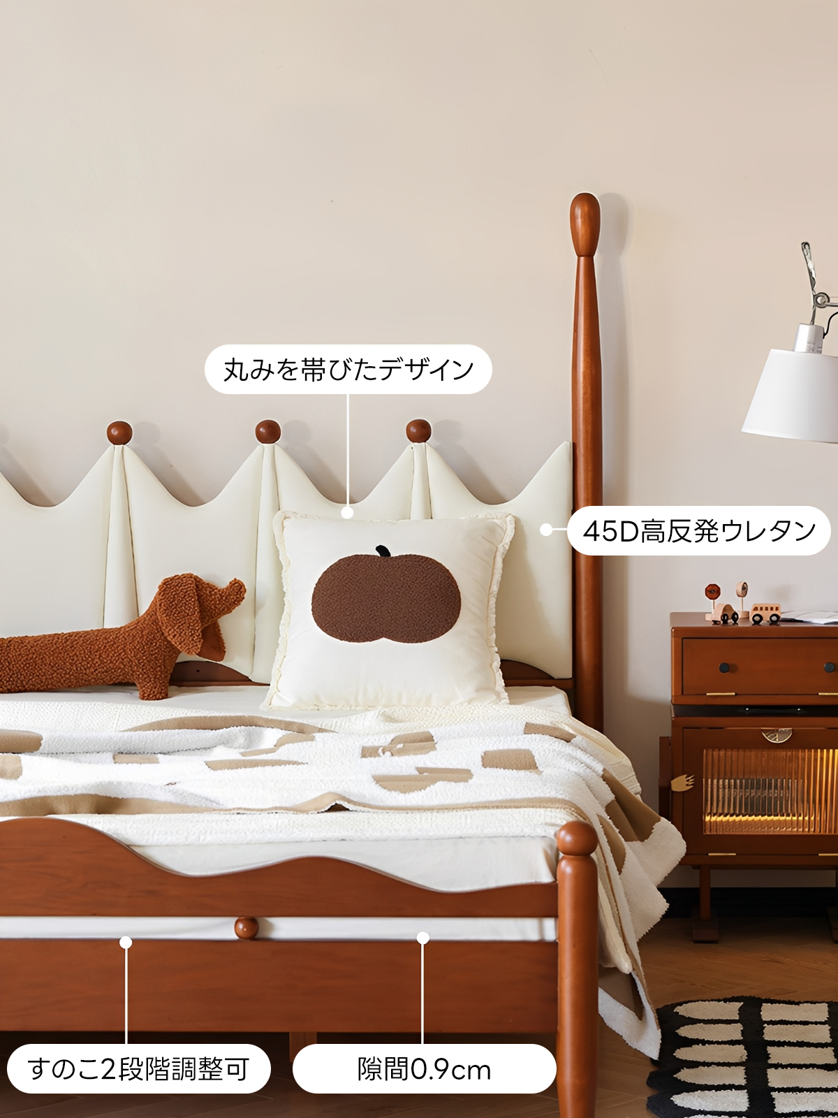 Woody Prime Vintage Box クラウンデザインキッズベッド