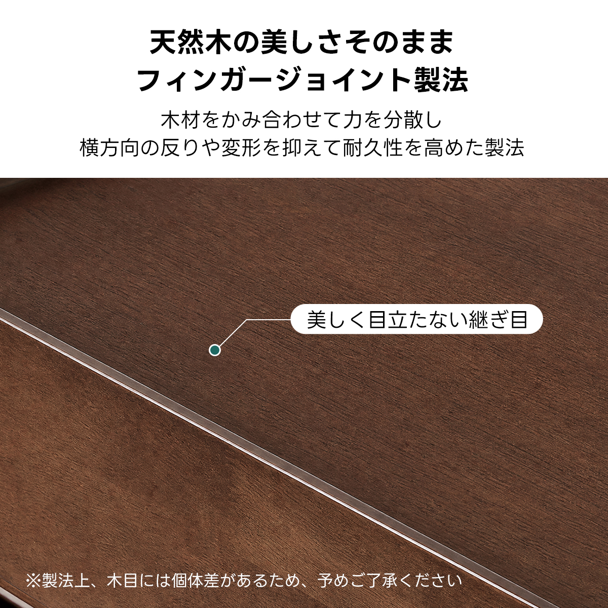 Woody Select ナチュラルウッドモダンチェスト｜大容量収納に対応した3