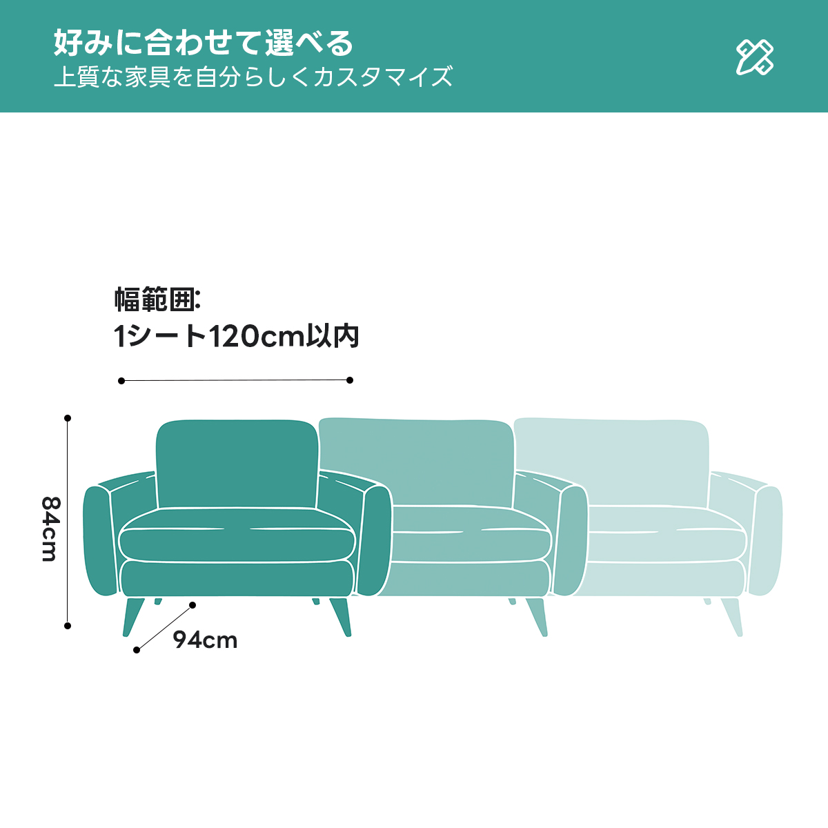 Woody Aura本革ブラックソファ【カスタマイズ可】