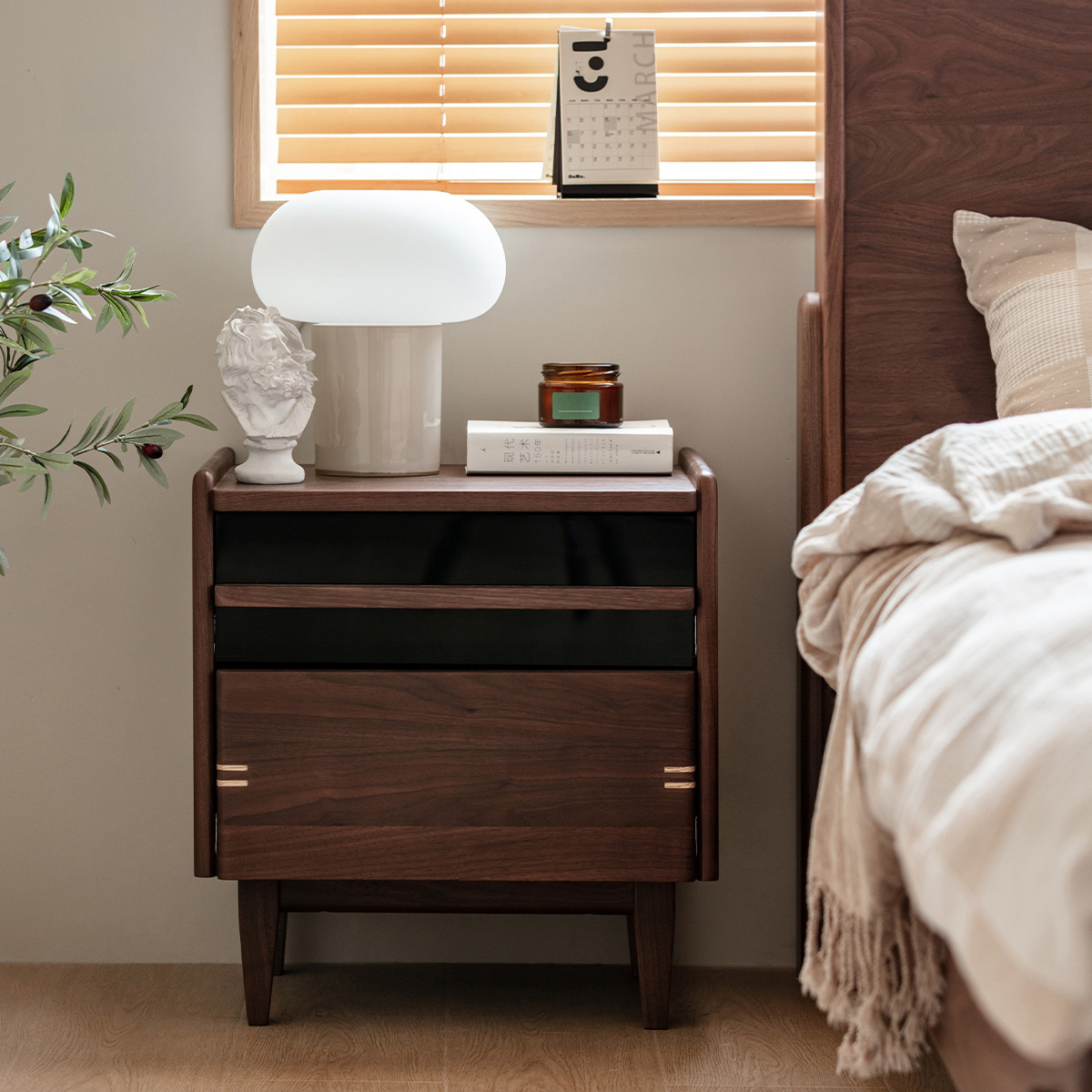 Woody Prime Walnut ウォールナット材 天然木コンパクトナイトテーブル