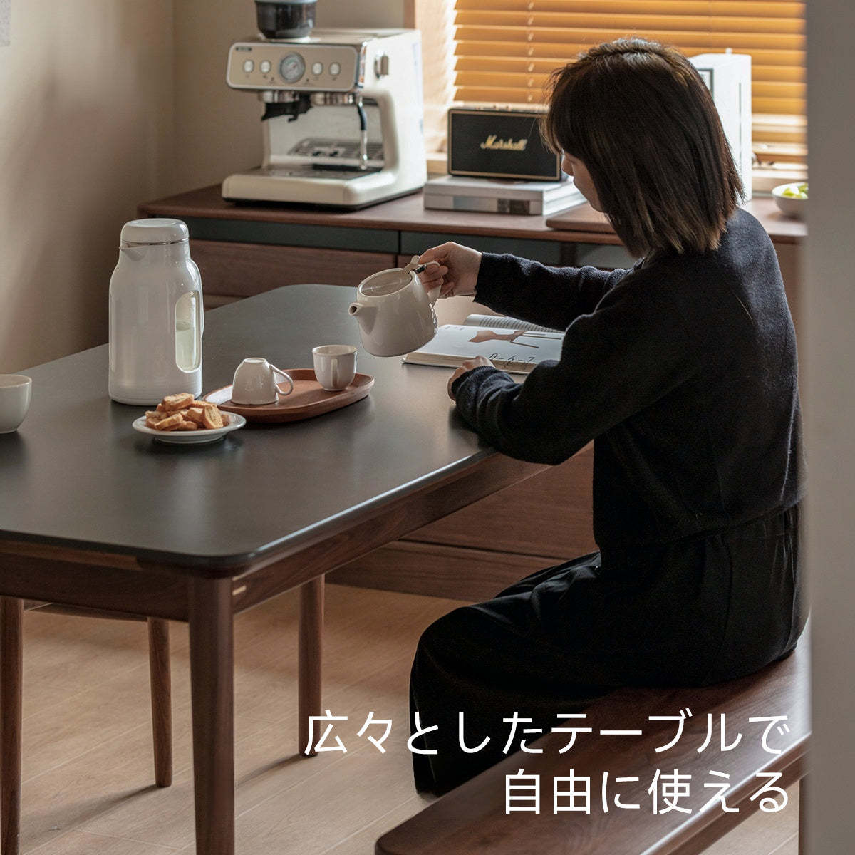ウォールナット材 一枚セラミック天板ダイニングテーブル