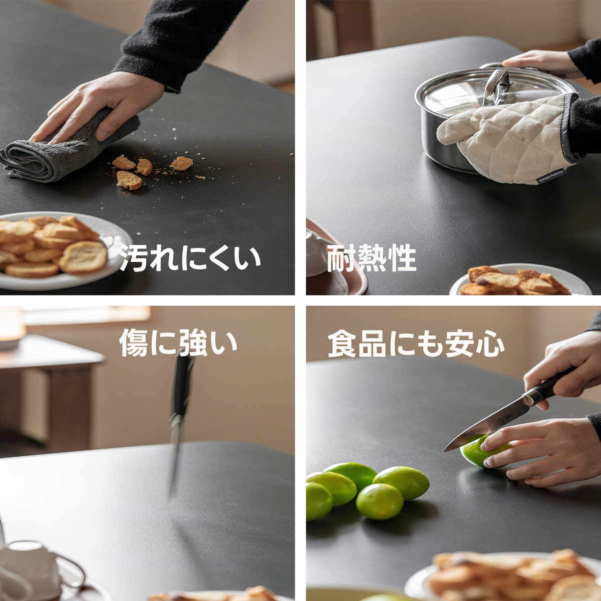 Woody Prime Walnut ウォールナット材 一枚セラミック天板ダイニングテーブル