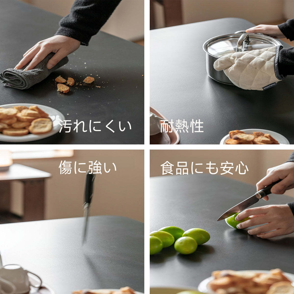 ウォールナット材 一枚セラミック天板ダイニングテーブル